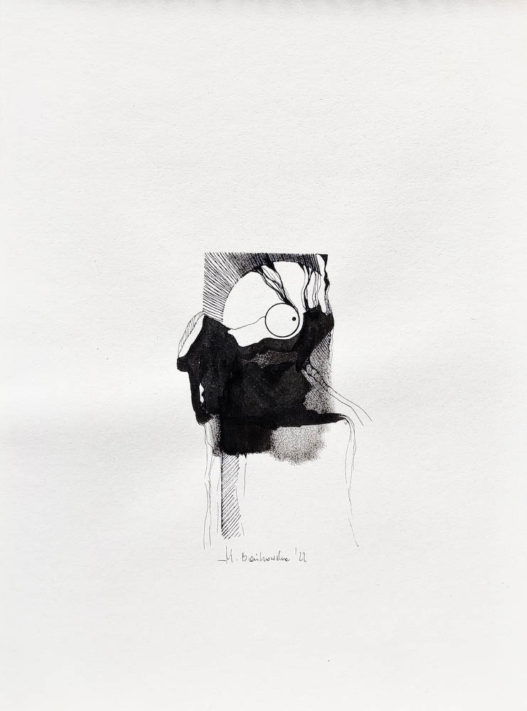 Mi, ink on paper. 2022 Małgorzata Bańkowska. Surreal artist from Poland. Artist sketchbook. NFT Artist, biomechanics. Auctions.