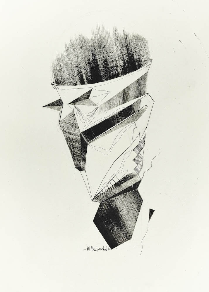 Hate 2022, Małgorzata Bańkowska mono stereo rysunek tuszem na papierze ink artwork ink drawing on paper dystopian art surrealizm sztuka dystopijna