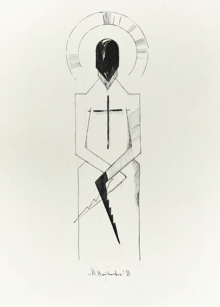 Penance 2022, Małgorzata Bańkowska mono stereo rysunek tuszem na papierze ink artwork ink drawing on paper dystopian art surrealizm sztuka dystopijna