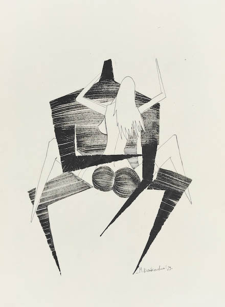 Soaring 2023, Małgorzata Bańkowska mono stereo rysunek tuszem na papierze ink artwork ink drawing on paper dystopian art surrealizm sztuka dystopijna