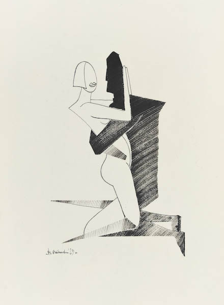 Ballad 2023, Małgorzata Bańkowska mono stereo rysunek tuszem na papierze ink artwork ink drawing on paper dystopian art surrealizm sztuka dystopijna