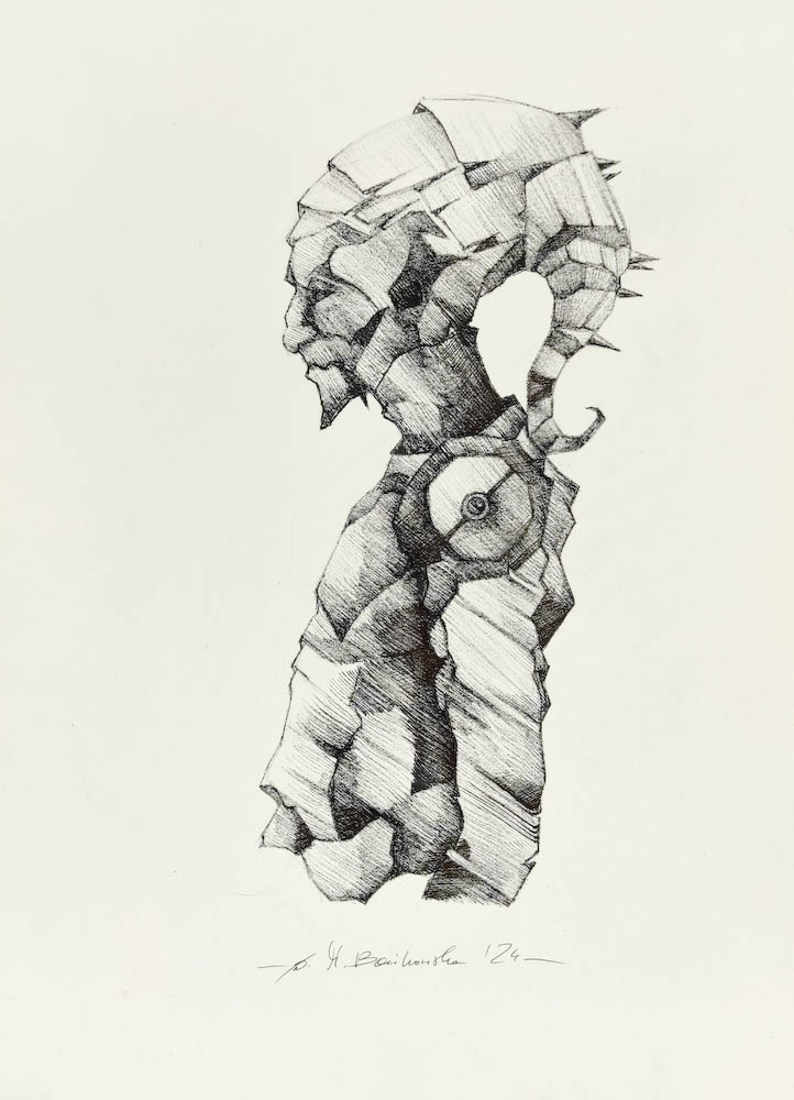 Dorset 2024, Contemporary surreal ink drawing exploring perception and nature. Figurative surrealism.